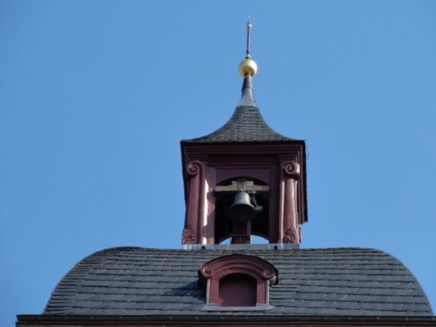 Hôtel de Ville - Wissembourg